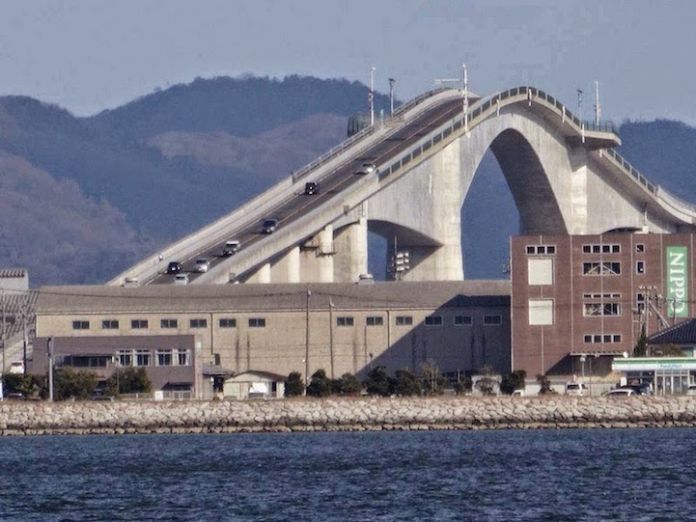 most Ešima Ohaši